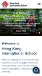 Mobile Screenshot of hkis.edu.hk